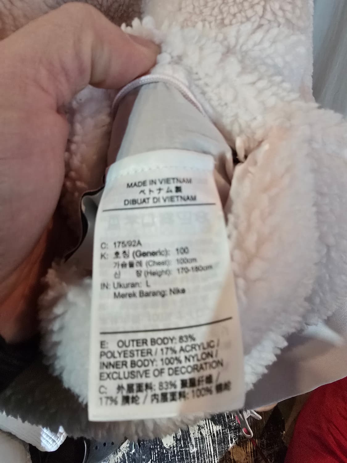 나이키 리버시블 오버핏 뽀글이자켓  상품이미지5