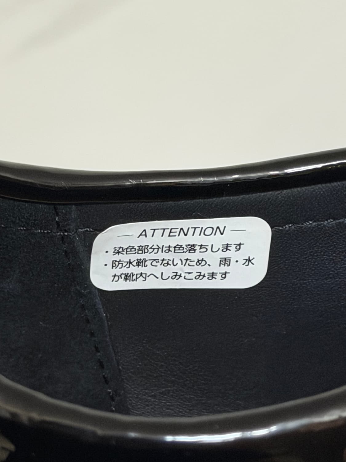 슈프림 클락스 왈라비 블랙 페이던트 로퍼 상품이미지8