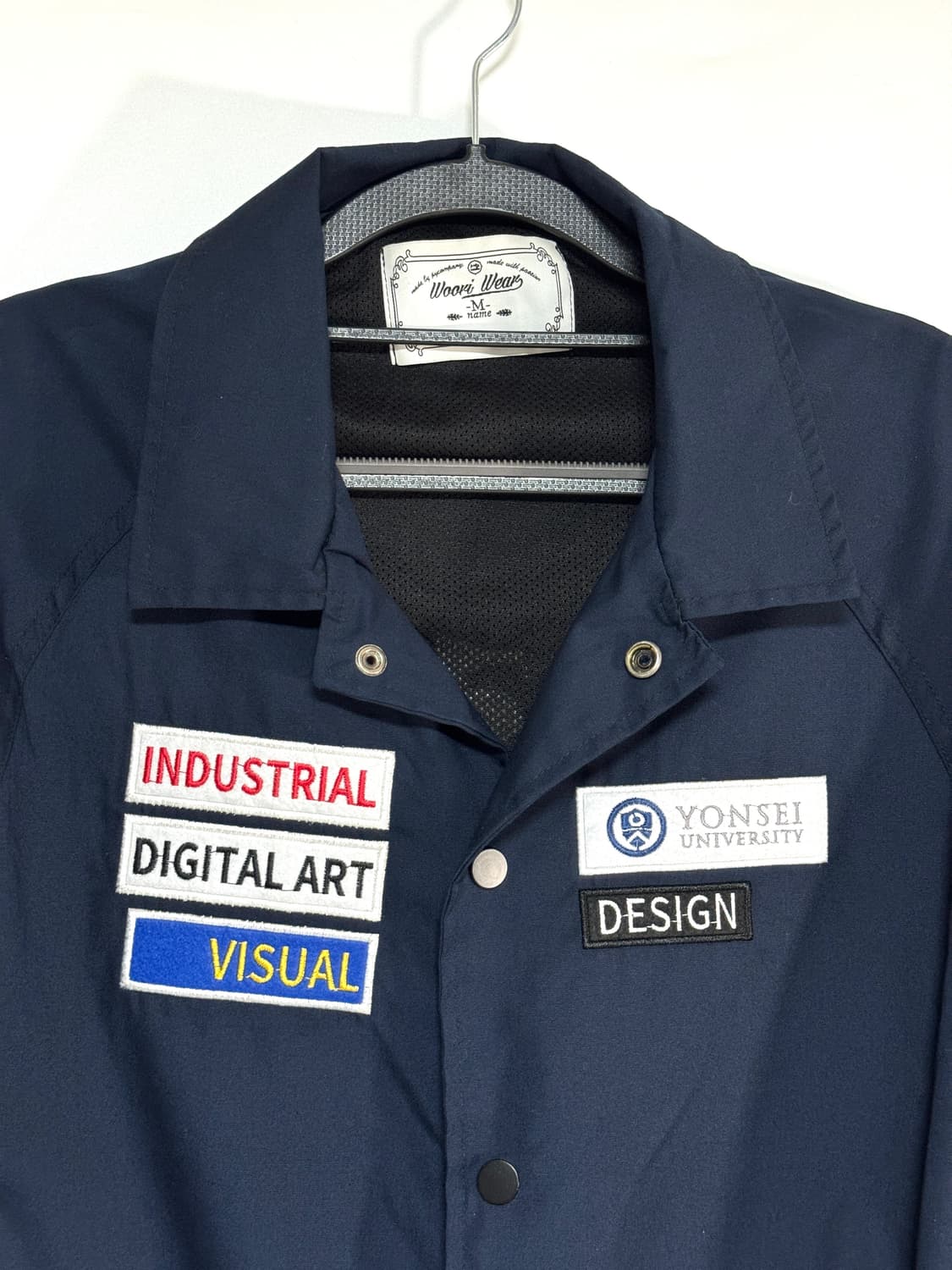 연세대 산업디자인학전공 과잠바 자켓 95-100 상품이미지2