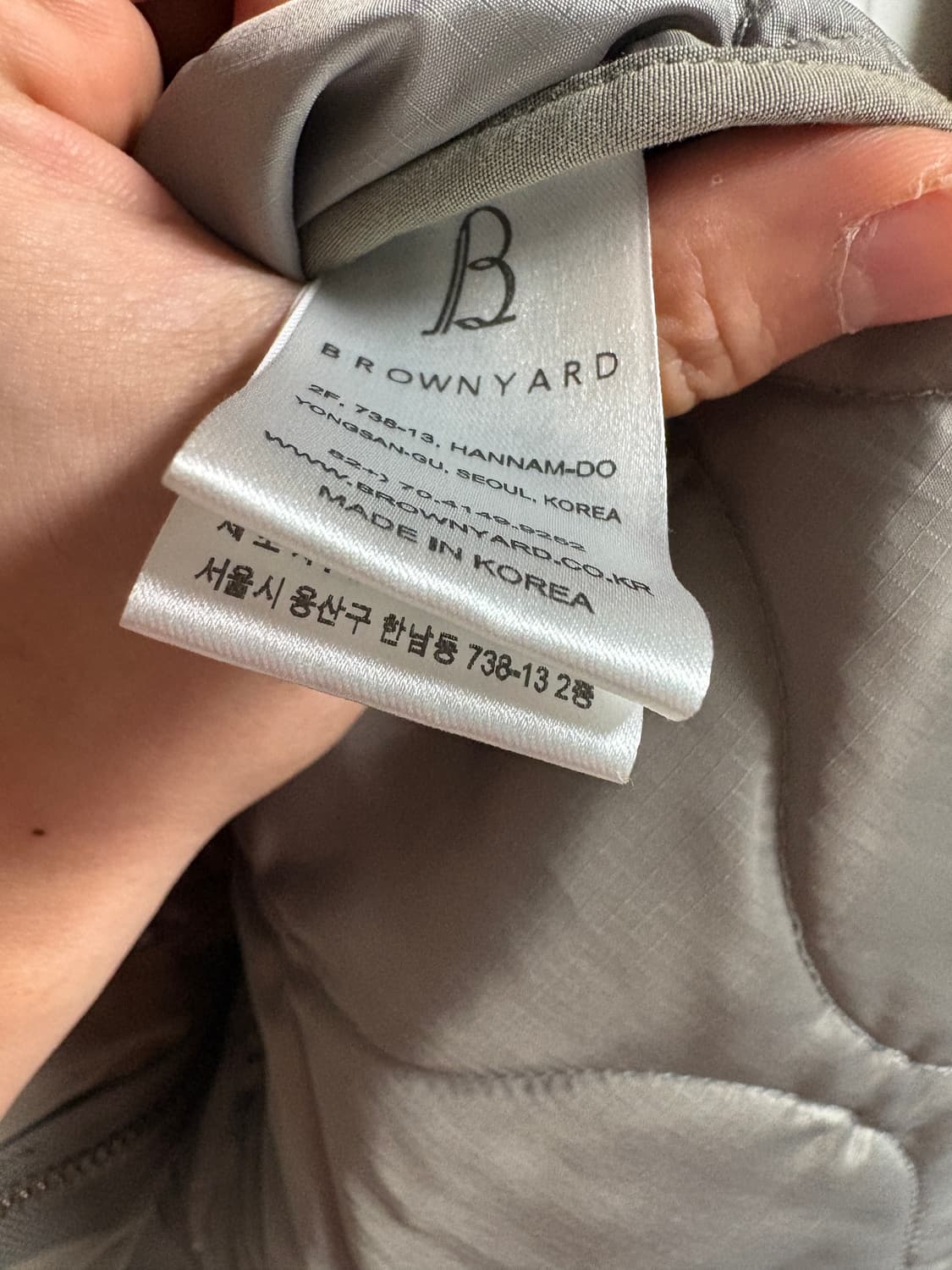 [3] 브라운야드 에센셜 라이너자켓 상품이미지2