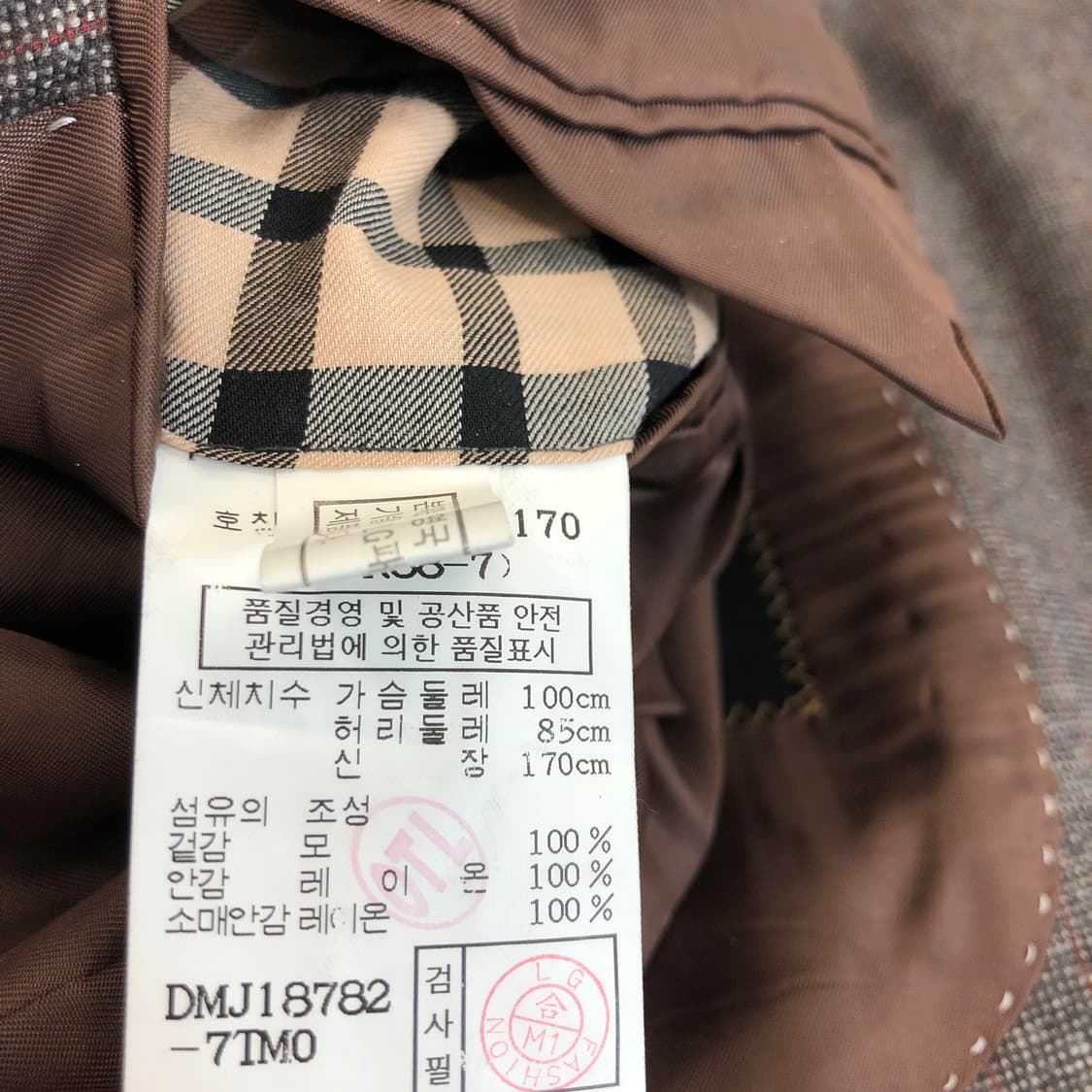 닥스 런던 블레이저자켓 100 사이즈 상품이미지7