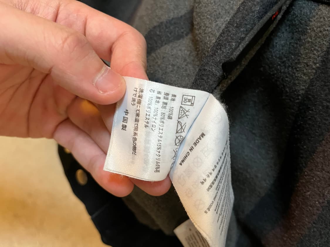 칼하트 디트로이트 자켓 L 상품이미지5