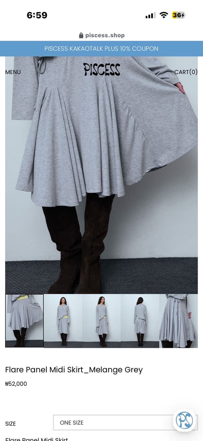 파이시스 스커트 상품이미지1