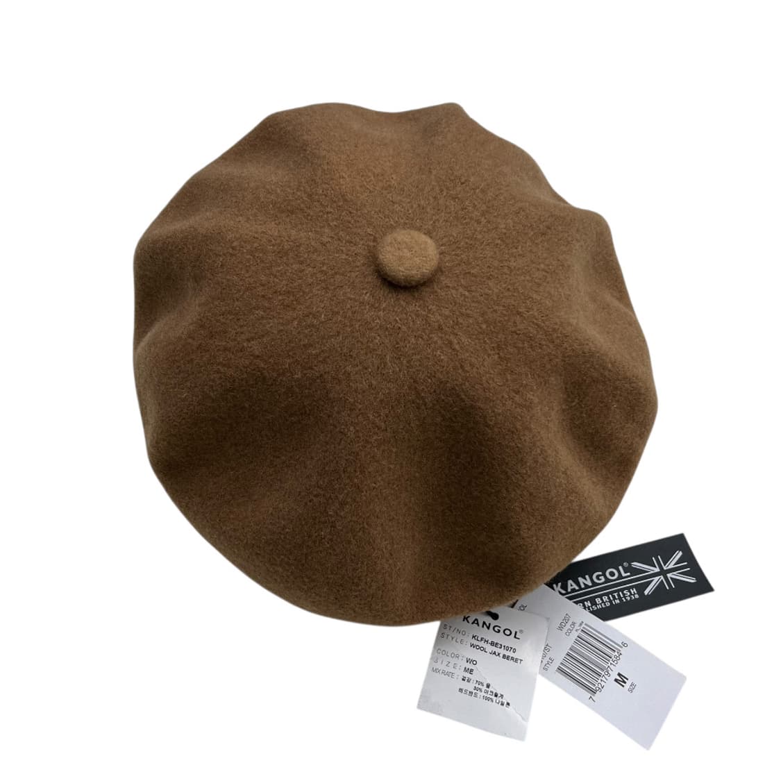 캉골 브라운 베레모 상품이미지6
