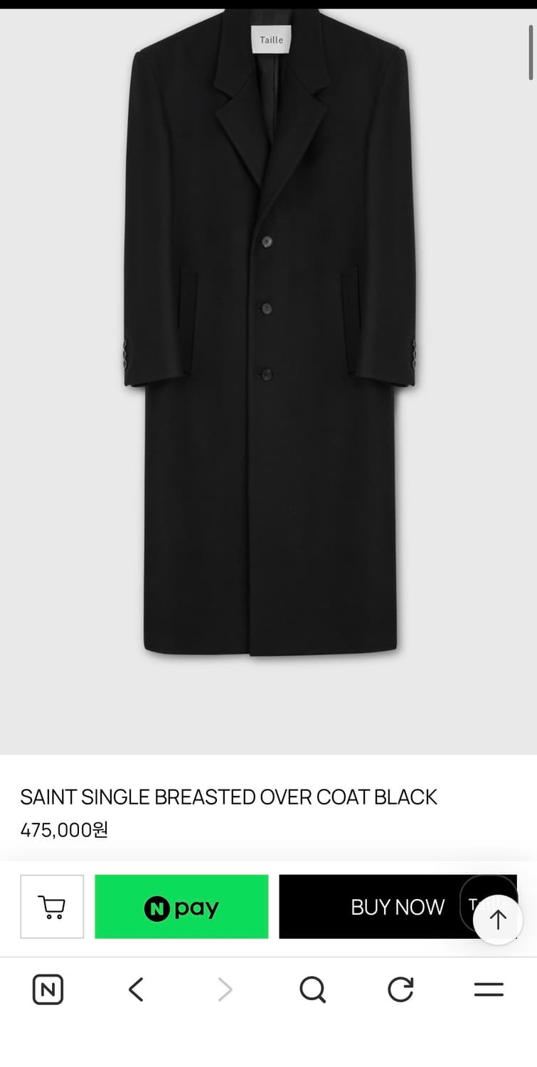 타일레 싱글 브레스티드 코트 2사이즈  상품이미지1