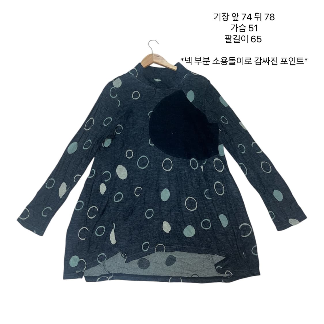 Tb 도트 니트 티셔츠  상품이미지2