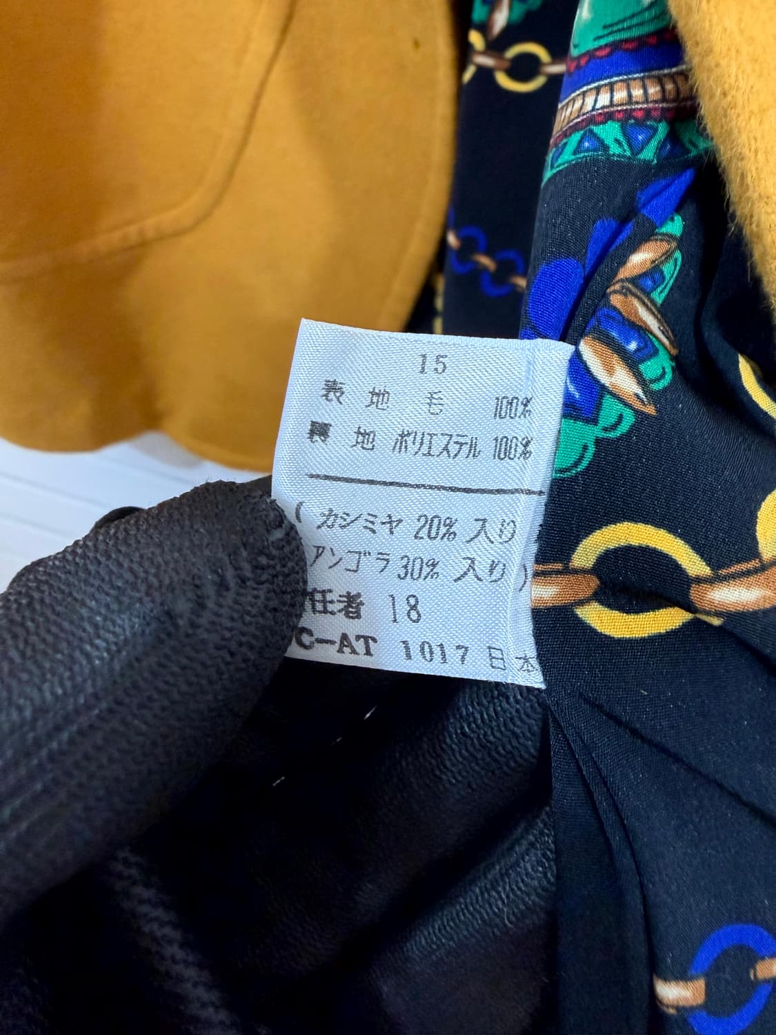 LILIANE BURTY 캐시미어 앙고라 혼방(Made In Japan) 상품이미지9