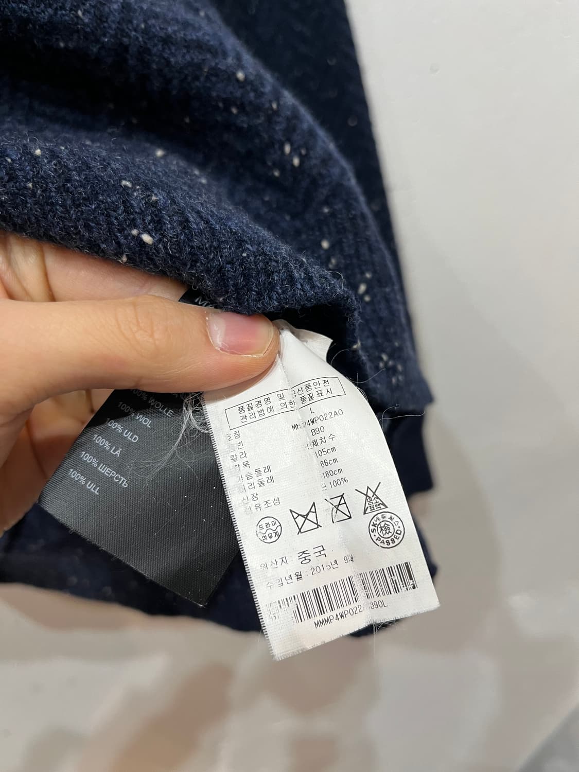 클럽모나코 퓨어울 니트  상품이미지5