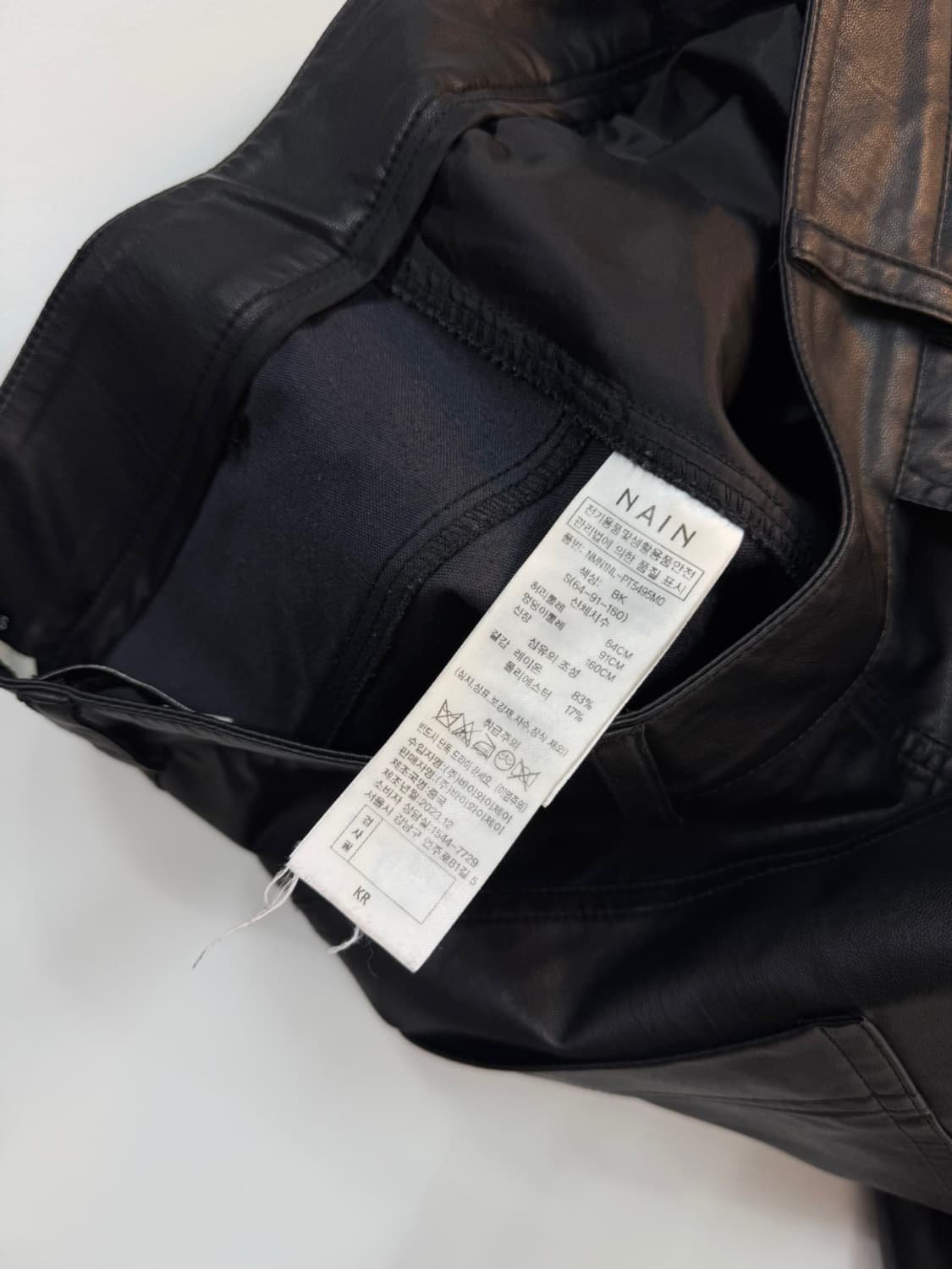 아틀리에 나인 와이드 레더 팬츠  상품이미지6