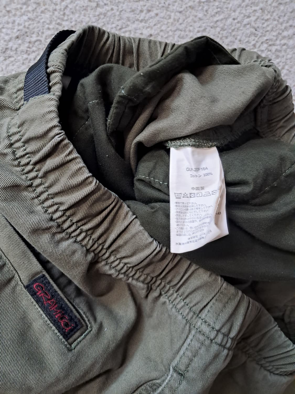 그라미치 팬츠 상품이미지4