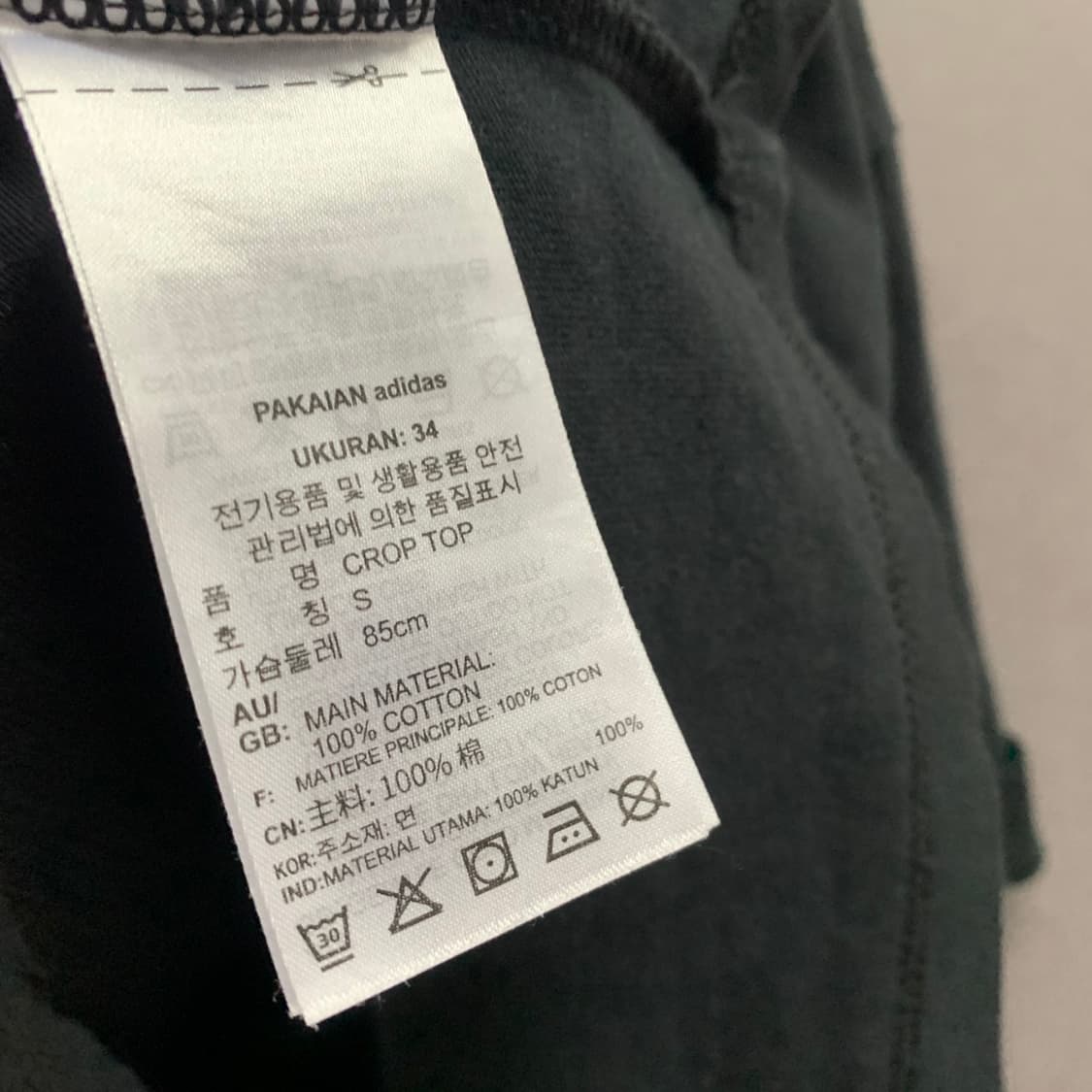 S 아디다스 크롭 롤업 반팔티 상품이미지7