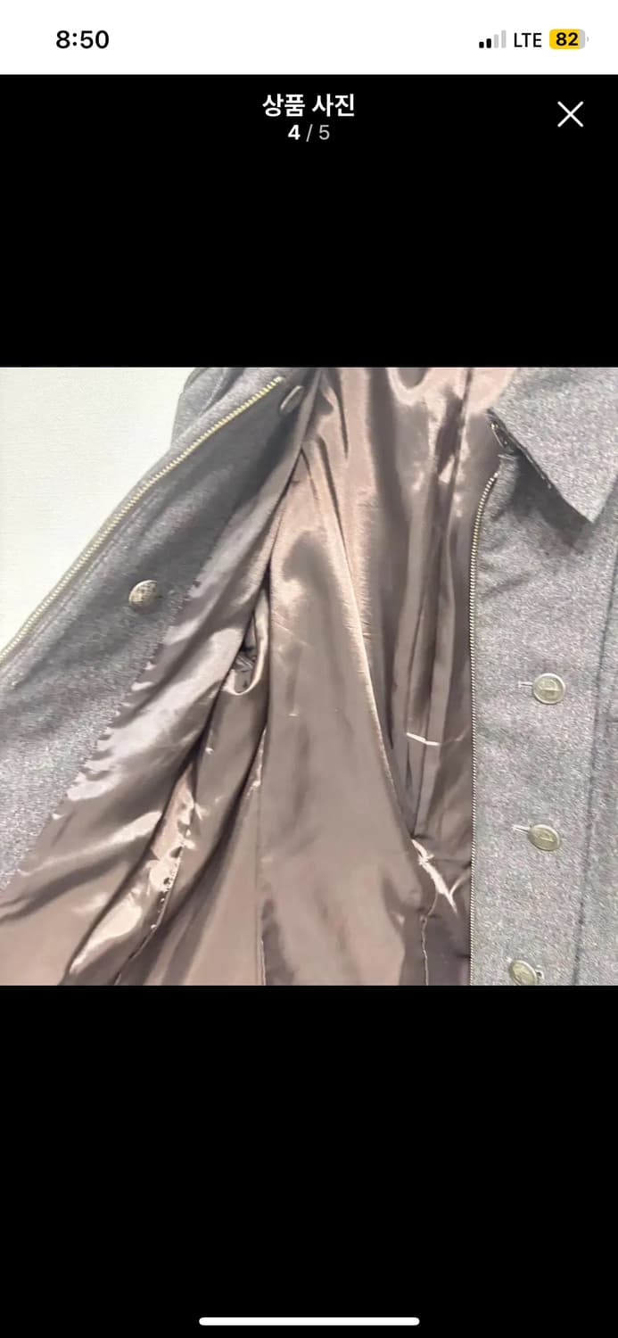 PPFM 그레이 나폴레옹 자켓 상품이미지4