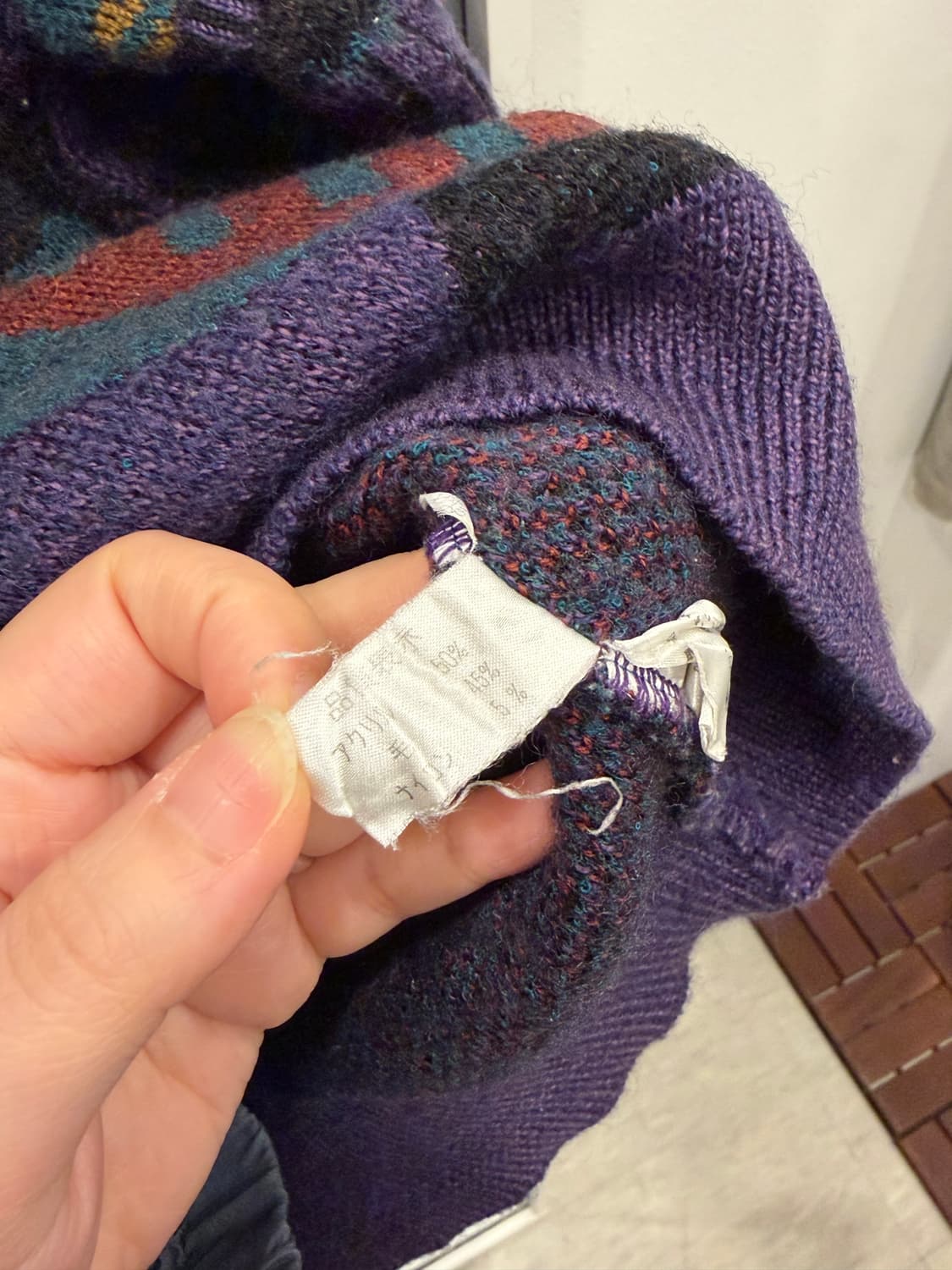 Zealzip 빈티지 멀티 컬러 케이블 니트 상품이미지7