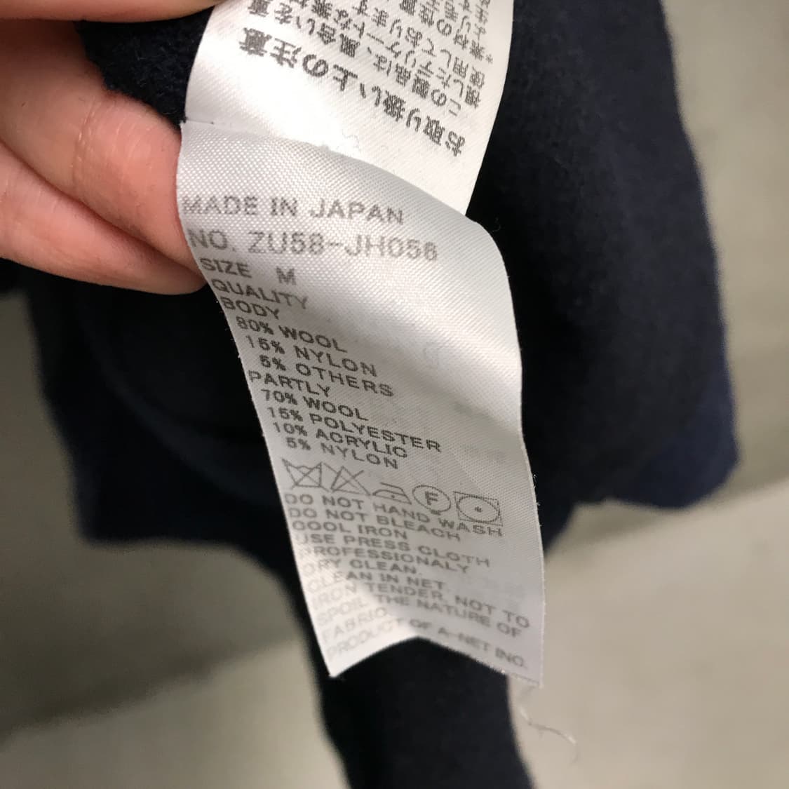 주카 원피스 M 상품이미지5