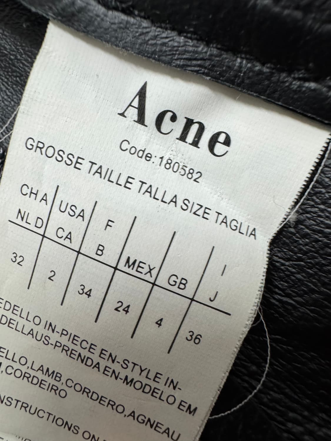 아크네 상품이미지3