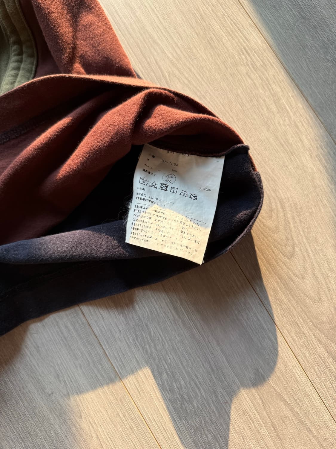 Comme des garcons homme deux long sleeve 상품이미지4