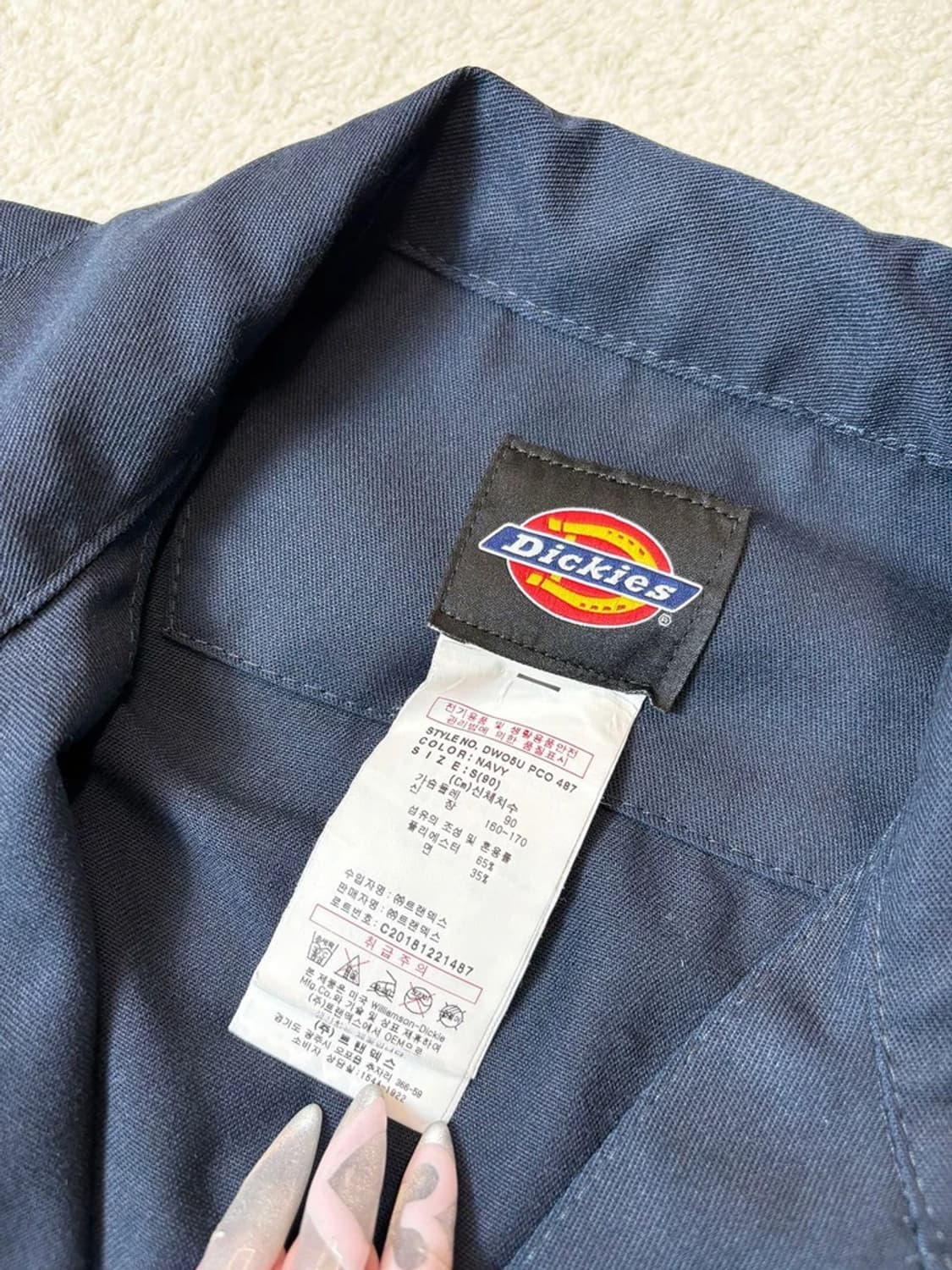 디키즈 오버롤 지퍼 디테일 점프수트 PN6844 상품이미지4