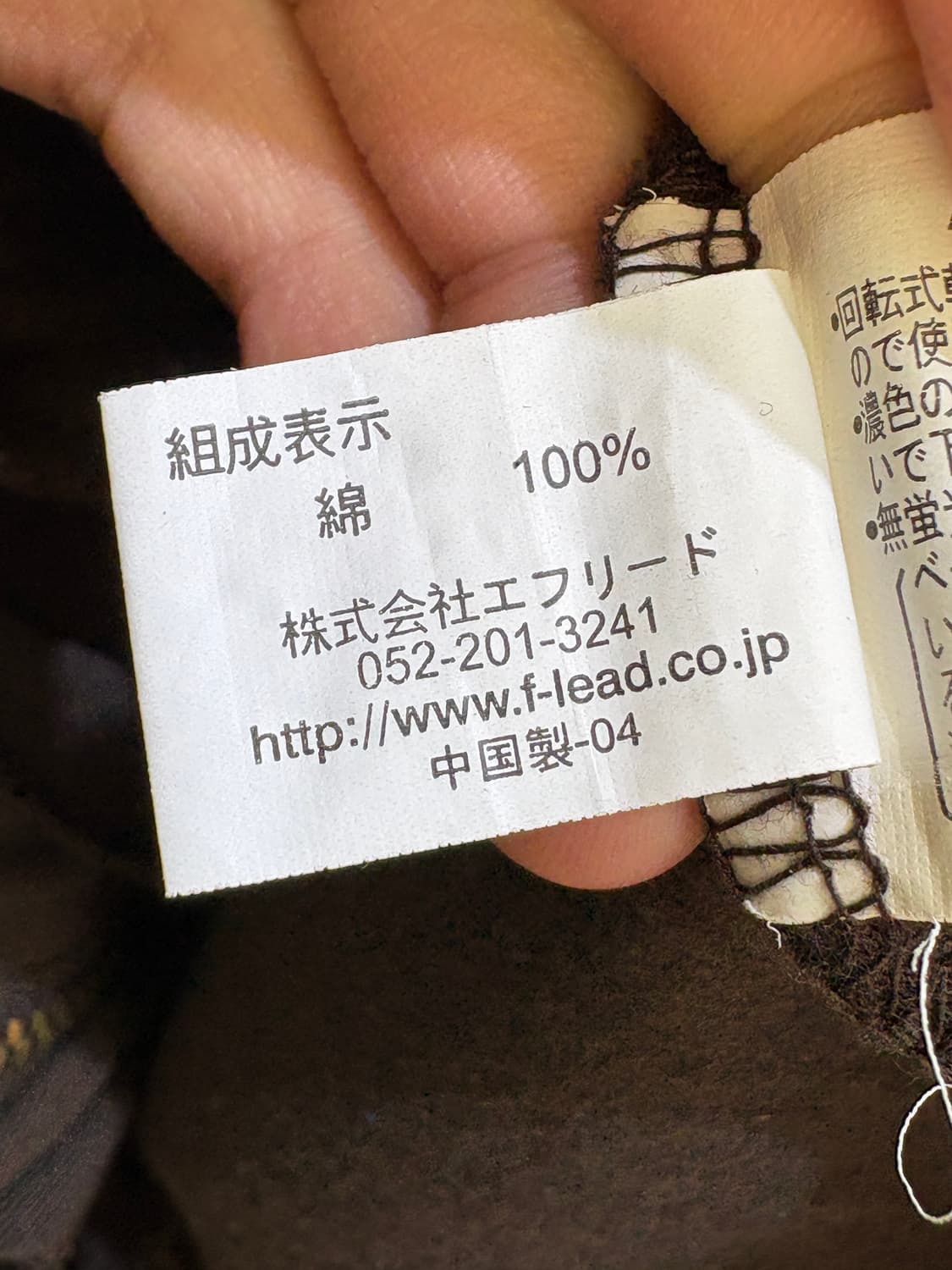 TOCTOC 자켓 상품이미지8