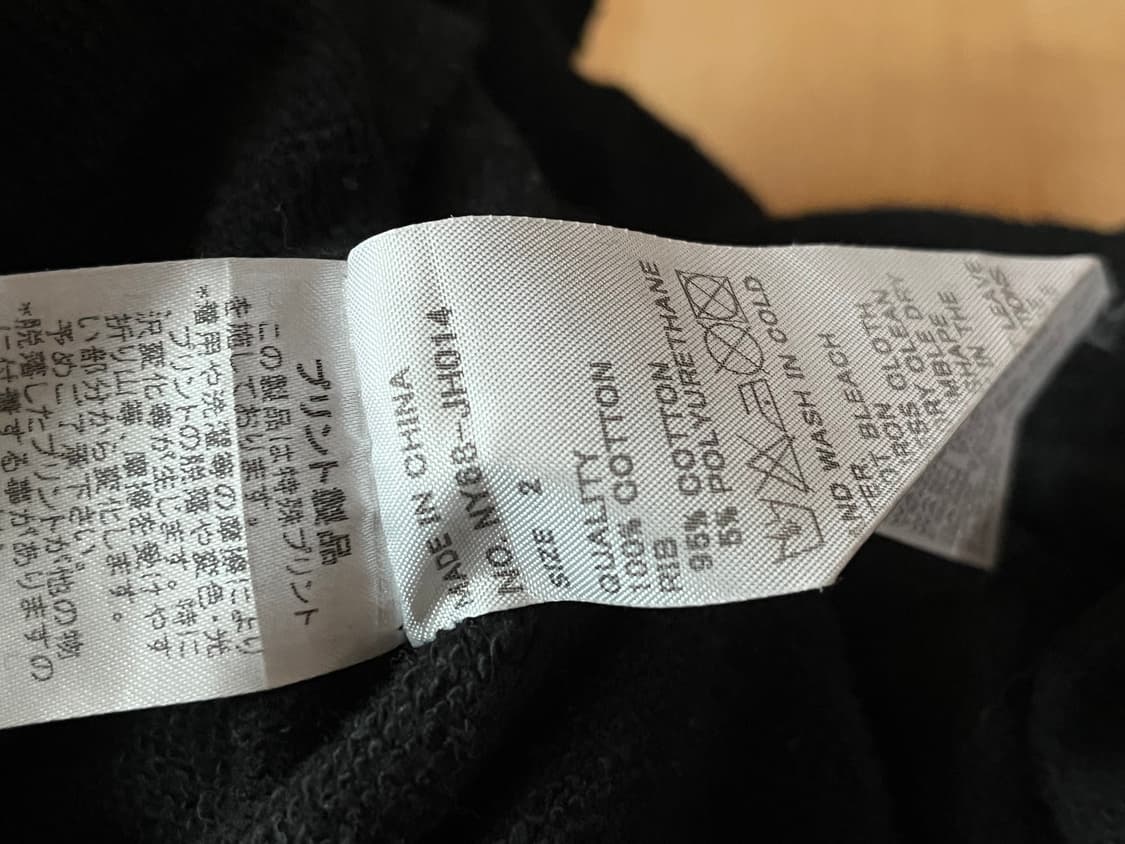 ne net 드레스 상품이미지4