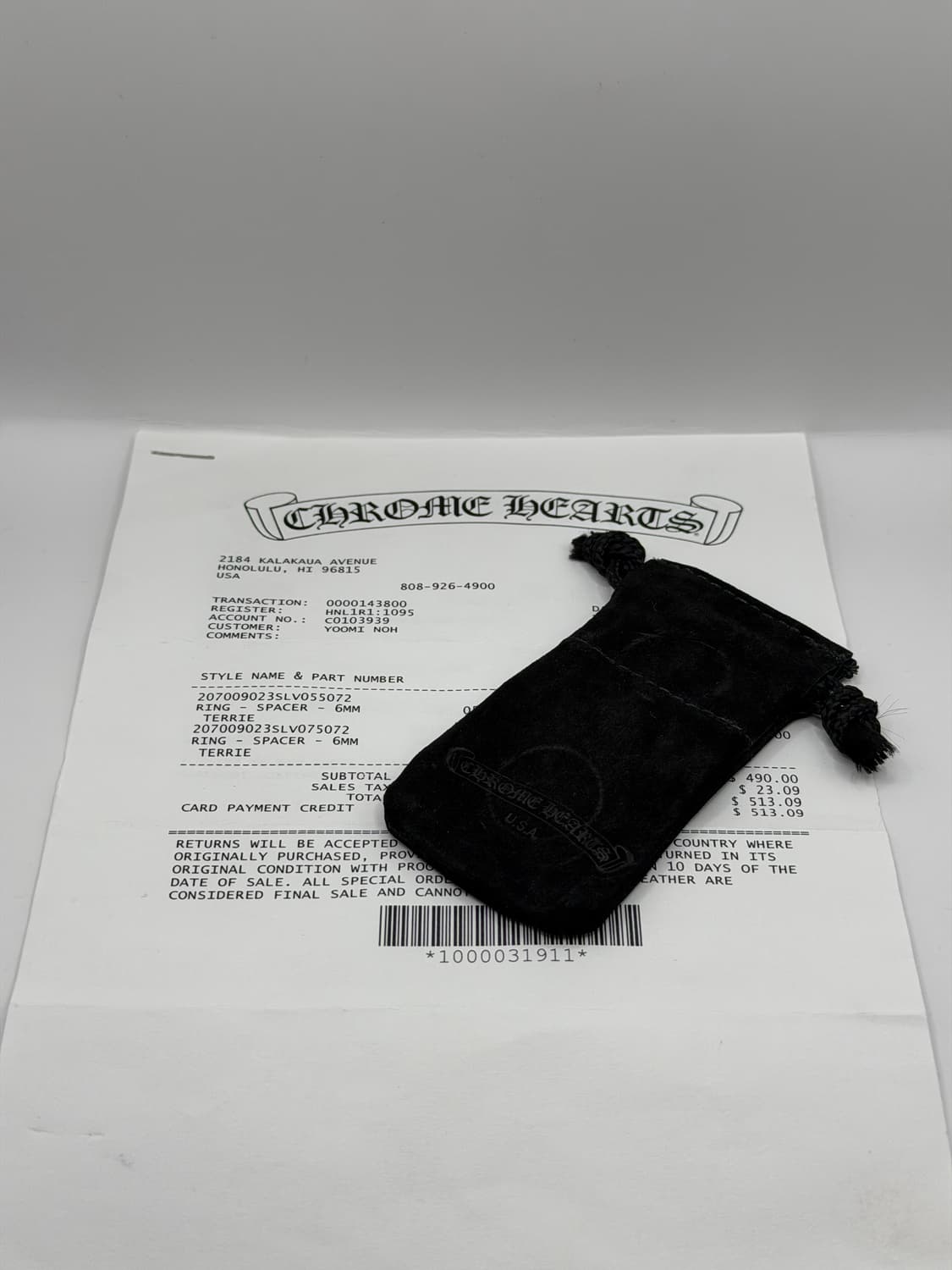 크롬하츠 반지 판매합니다. [US7.5][16호][크롬하츠 포에버 링] 상품이미지4