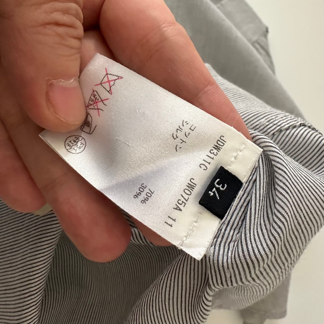 질샌더 jil sander 실크혼방 셔츠 상품이미지7