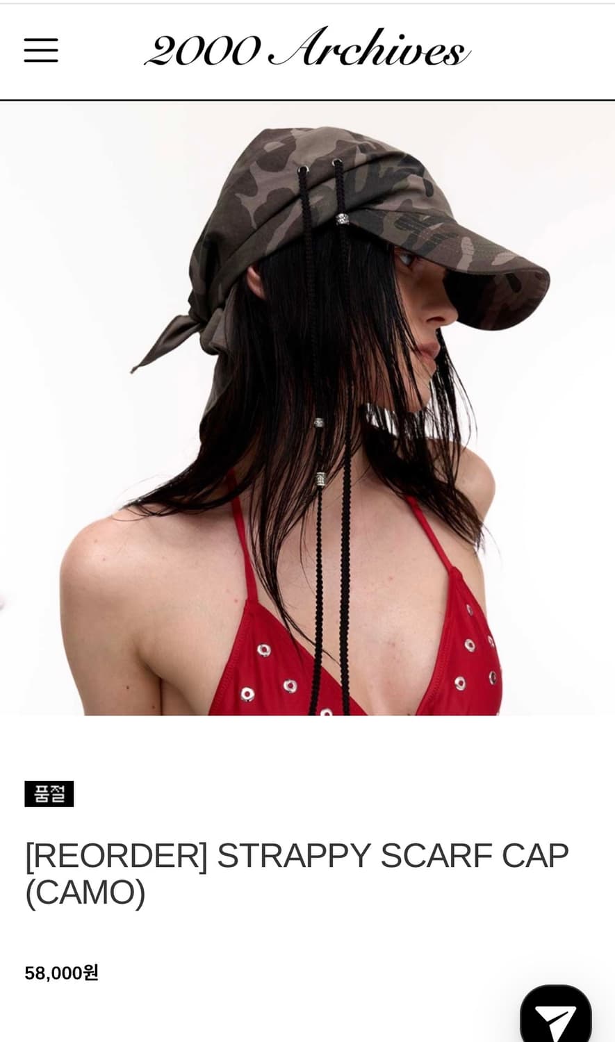 2000archivees STRAPPY SCARF CAP 상품이미지1