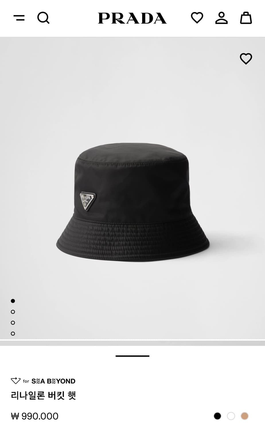 프라다 / 리나일론 버킷 햇 벙거지 모자 / 블랙 / 사이즈 L 상품이미지2