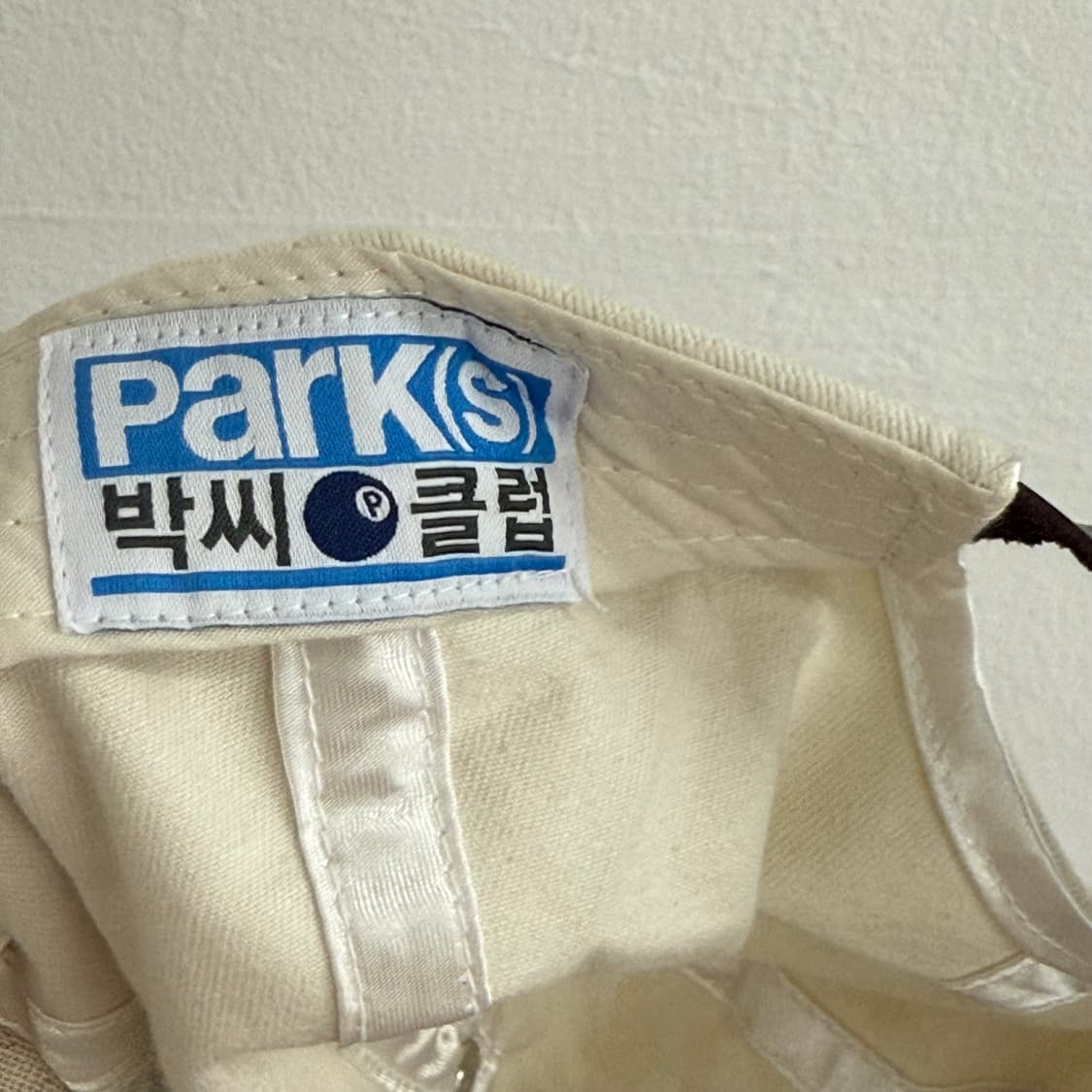 FAMILY PARKS 박씨클럽 볼캡 아이보리 상품이미지4