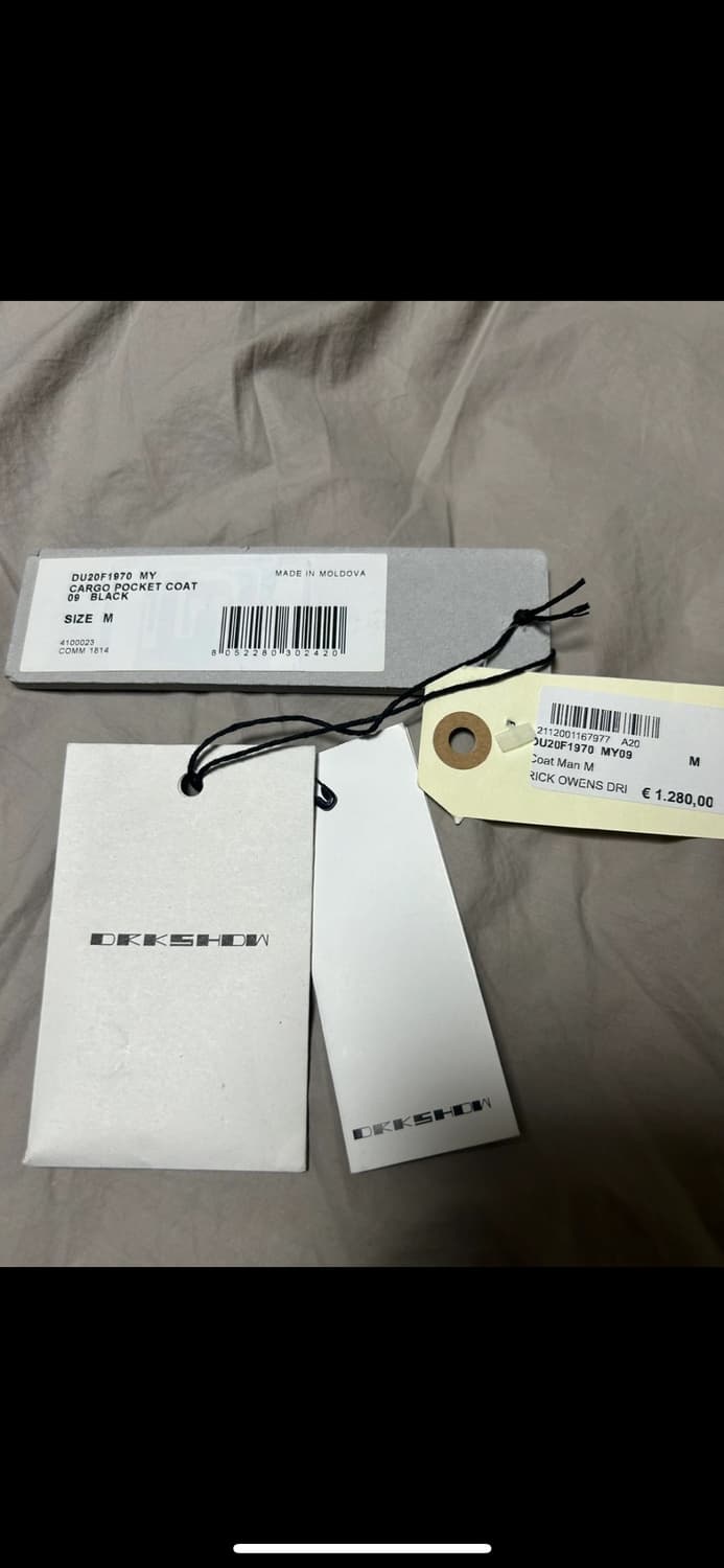 릭오웬스 다크쉐도우 파카 상품이미지4