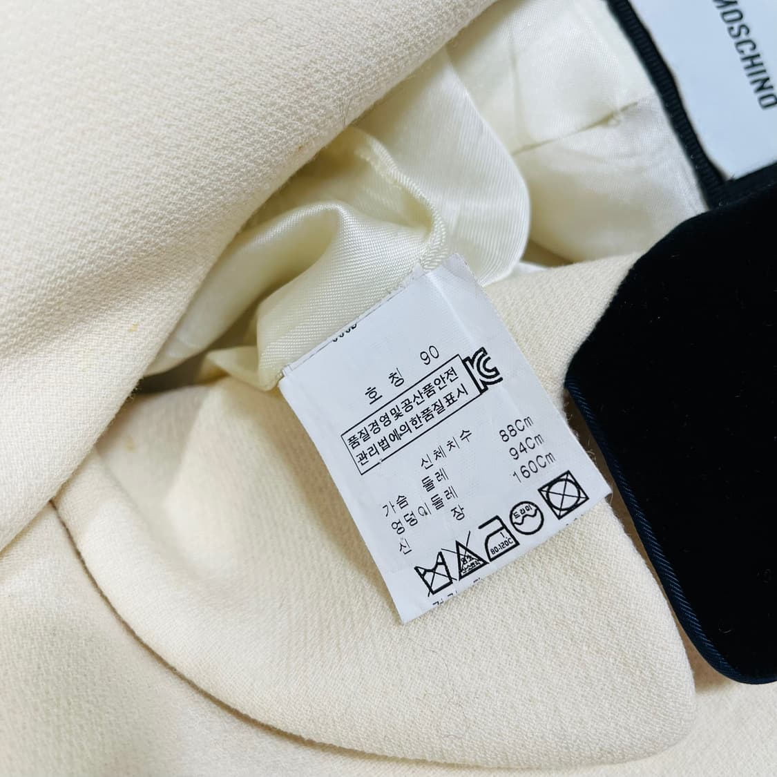 MOSCHINO 2013 F/W Collection Peacoat 상품이미지7