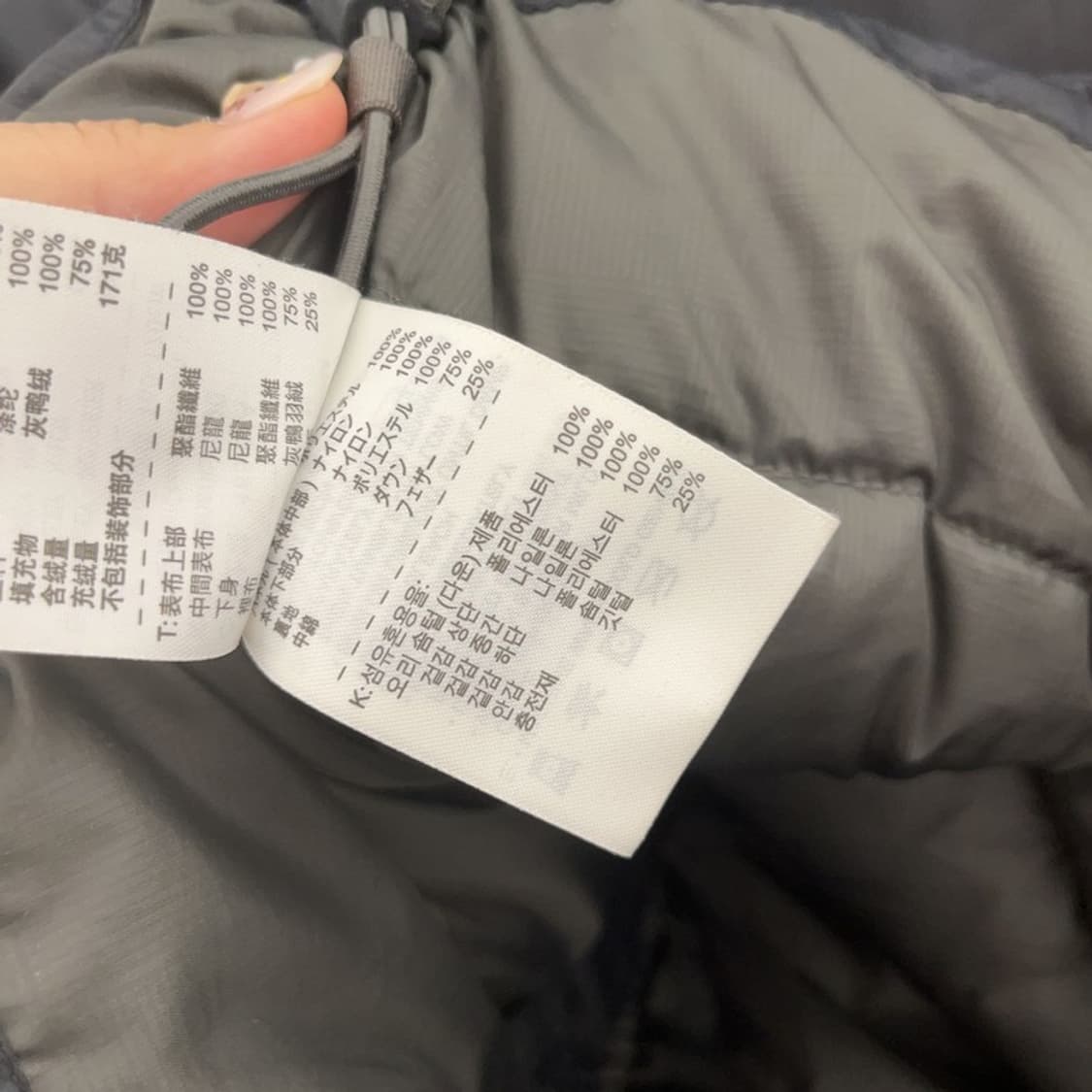 나이키 프린팅로고 덕다운 오리털 오버핏 패딩 베스트 95 C06122 상품이미지5