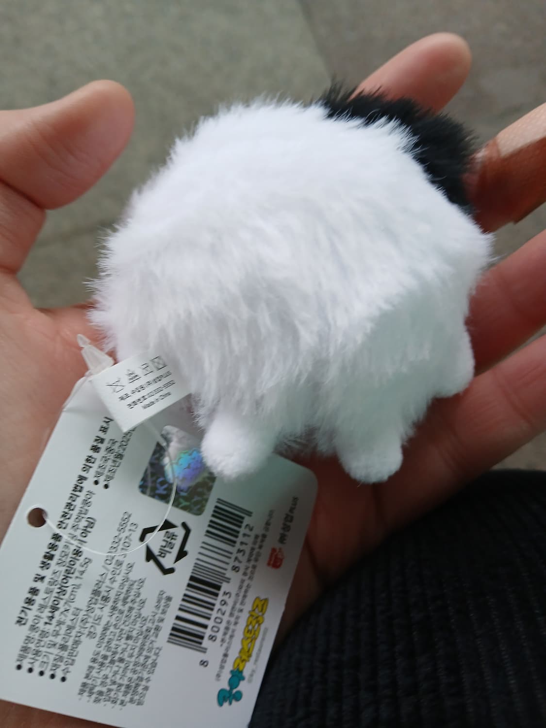 신상 주먹밥쿵야 팝니다 상품이미지3