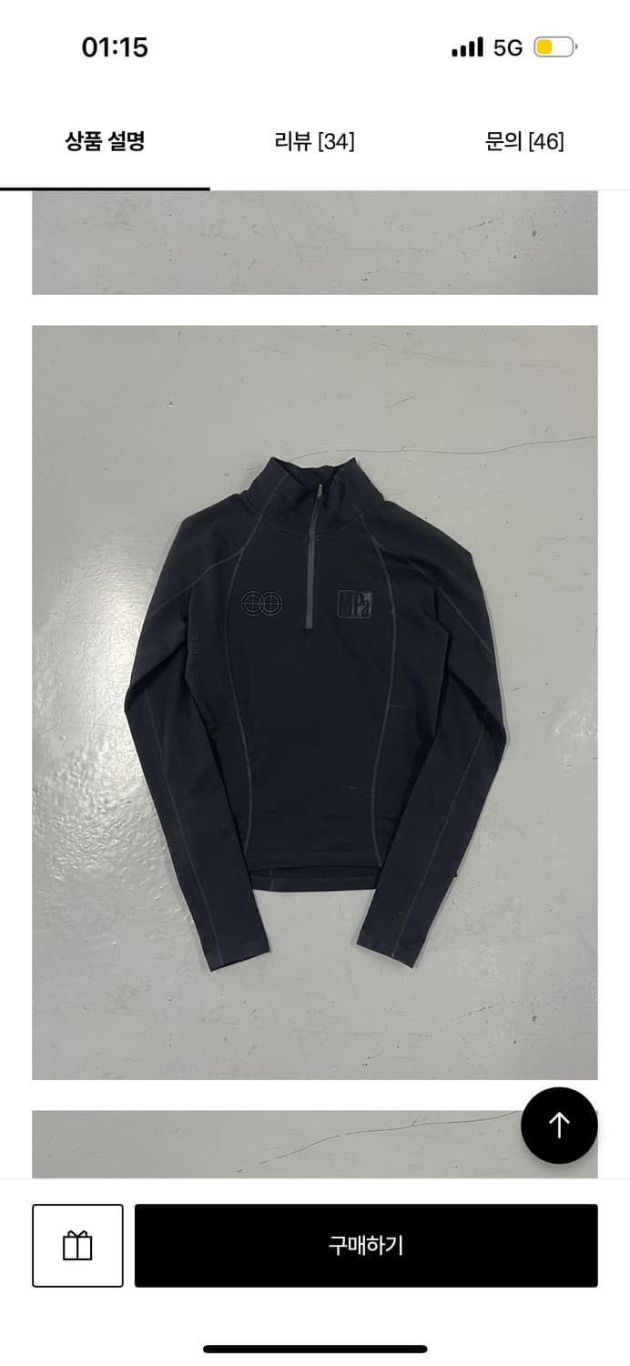 플라스틱프로덕트 하프집업 우먼 m 상품이미지2