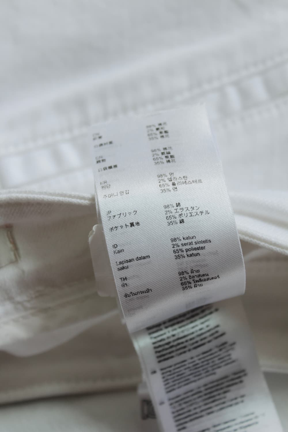 Maje button point skinny pants  상품이미지10