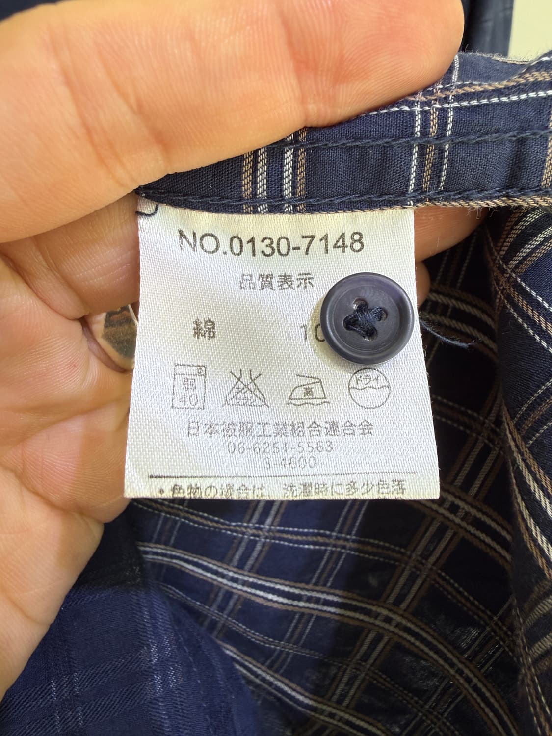 MEN'S BA-TSU 집업 셔츠 자켓  상품이미지7