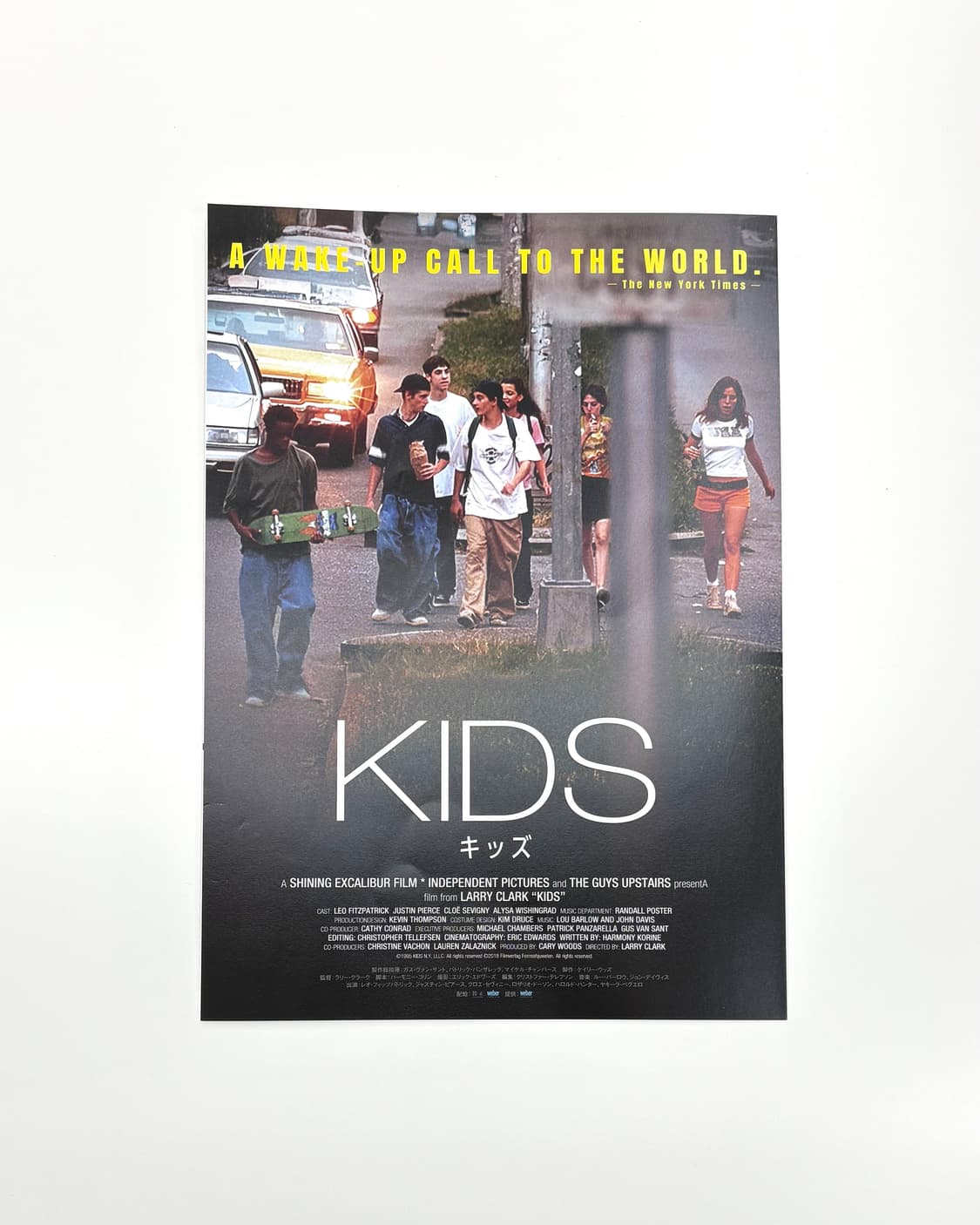 ‘KIDS’ condom Harmony Korine 상품이미지4