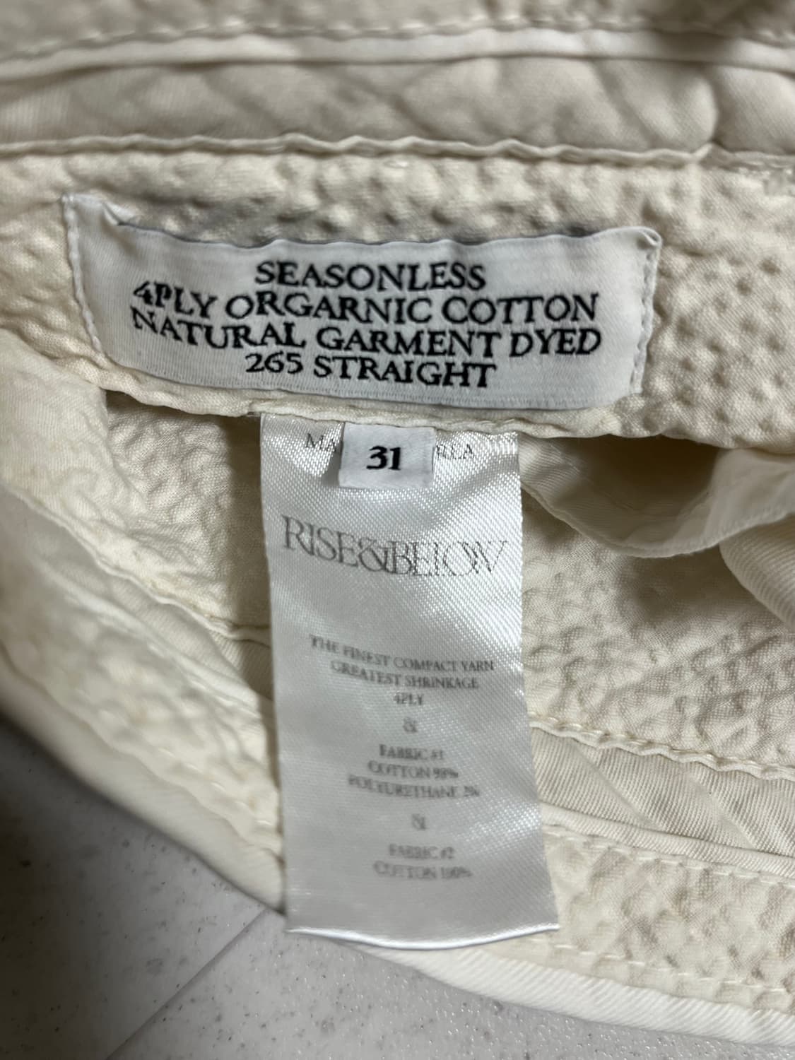 [31] 라이즈앤빌로우 화이트 치노팬츠 상품이미지3