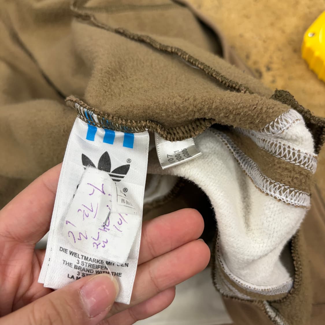 아디다스 브라운 털 울프 후드집업 100 상품이미지6