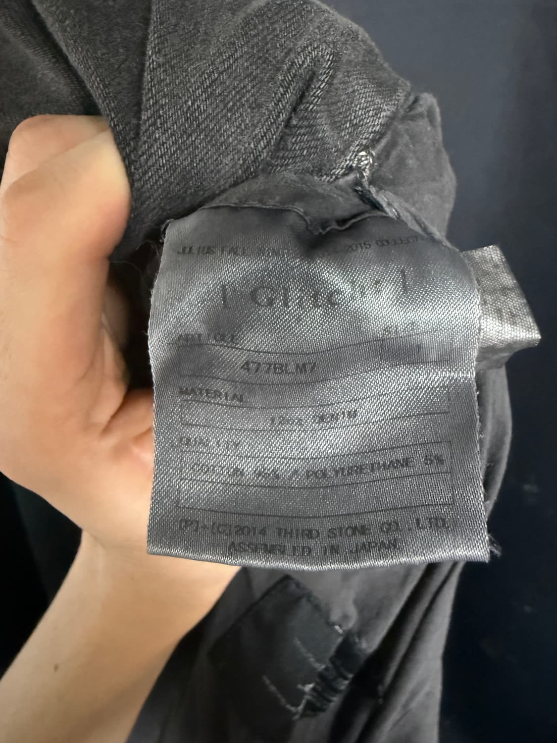 JULIUS AW14 “GLITCH” denim jacket 상품이미지5