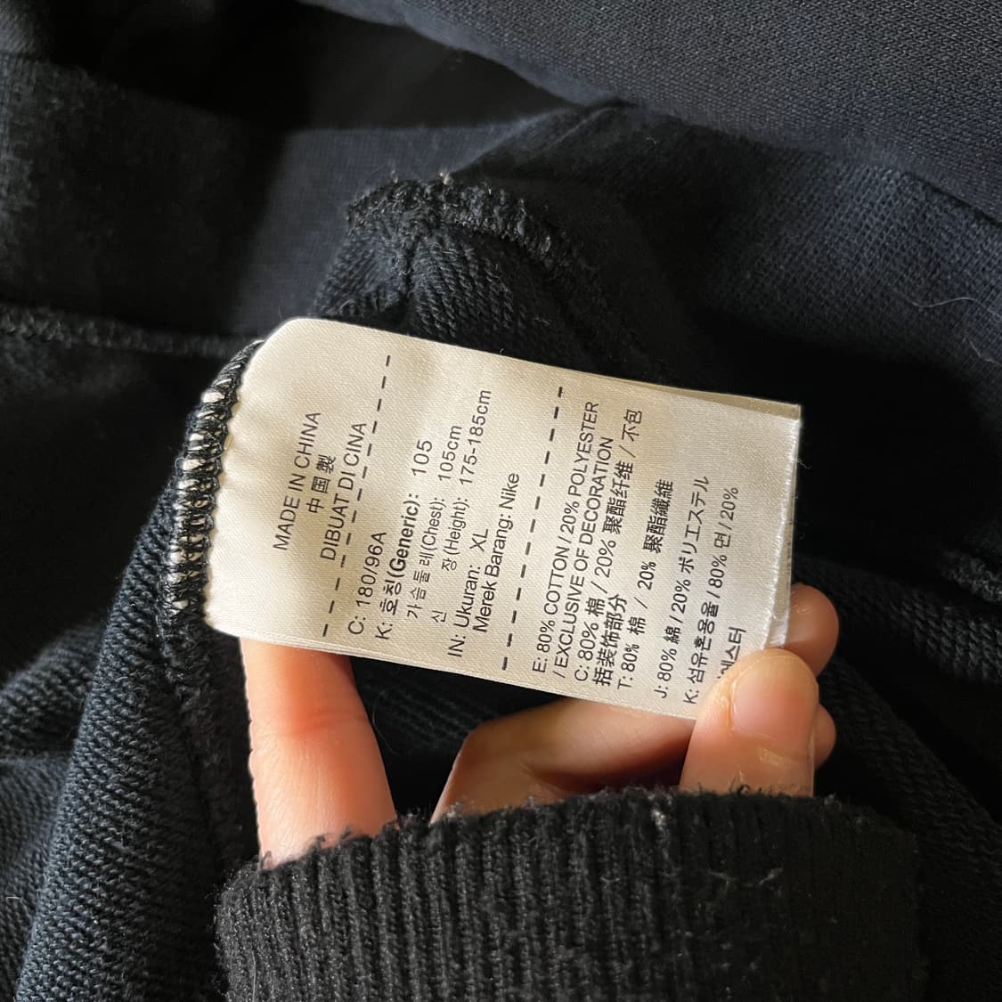 나이키 맨투맨 상품이미지6