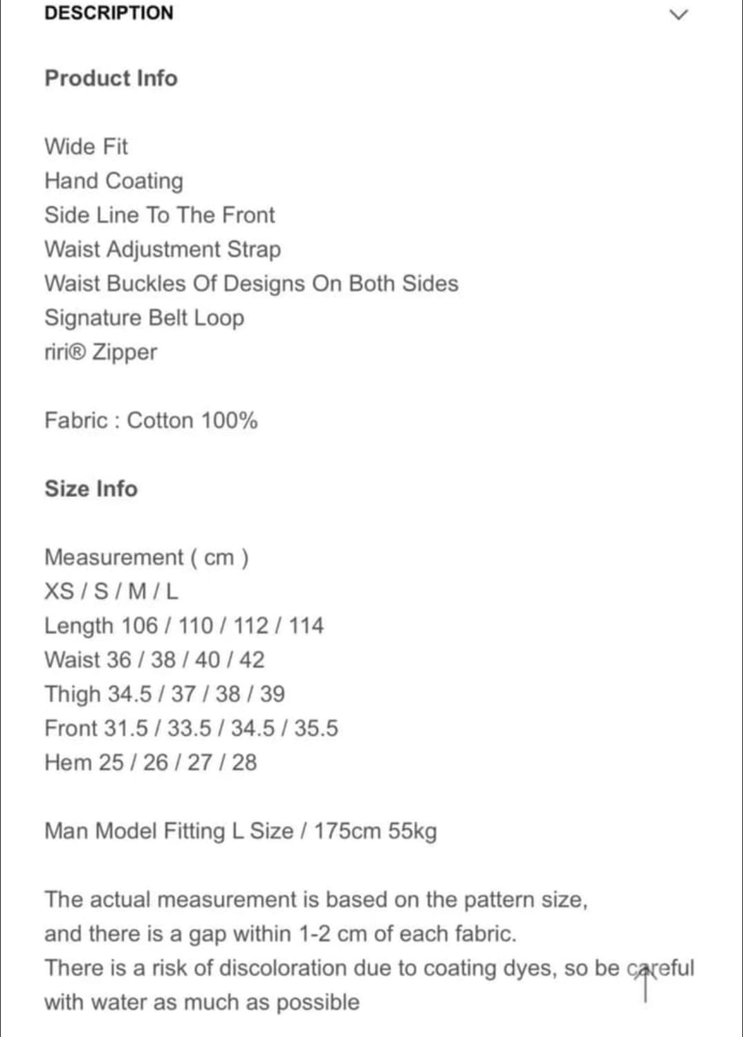 yiyae 이예 코팅 팬츠 s 상품이미지7