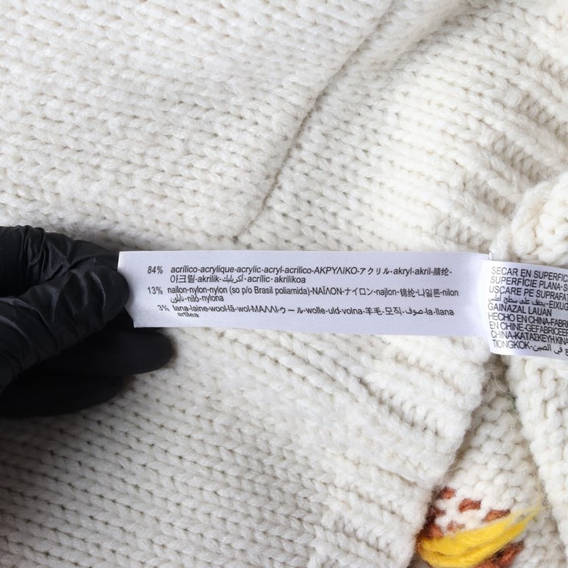 자라 토이스토리 가디건 S 상품이미지6