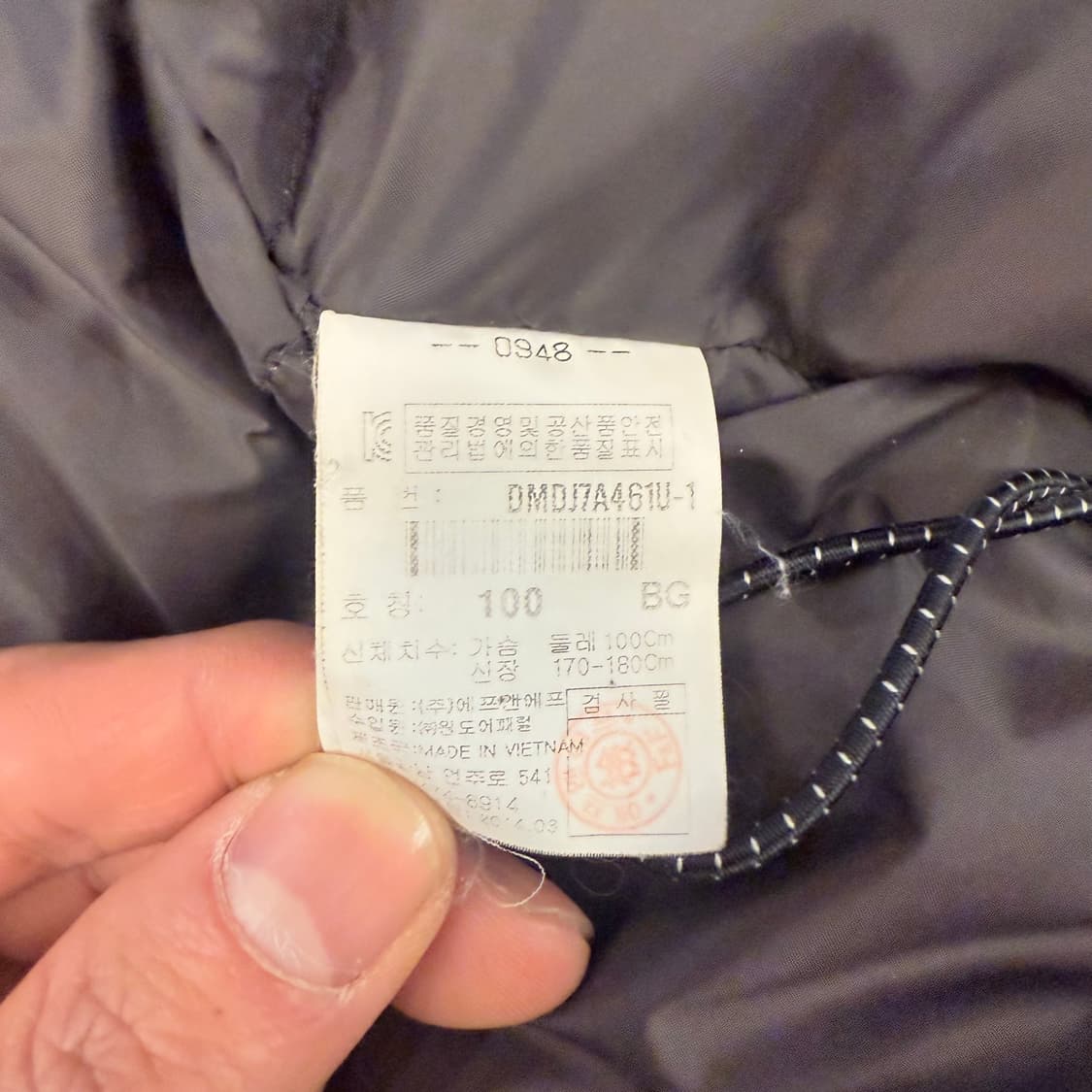 디스커버리 밀포드 구스다운 패딩 상품이미지4