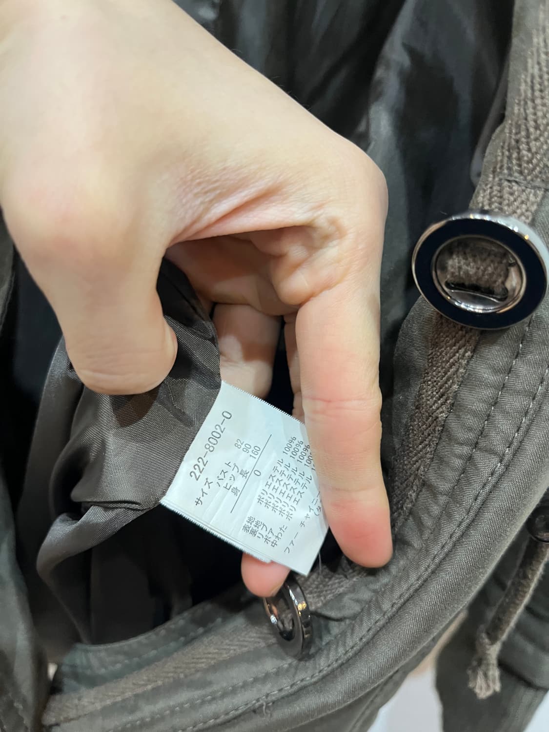 리즈리사 퍼 야상 자켓  상품이미지7