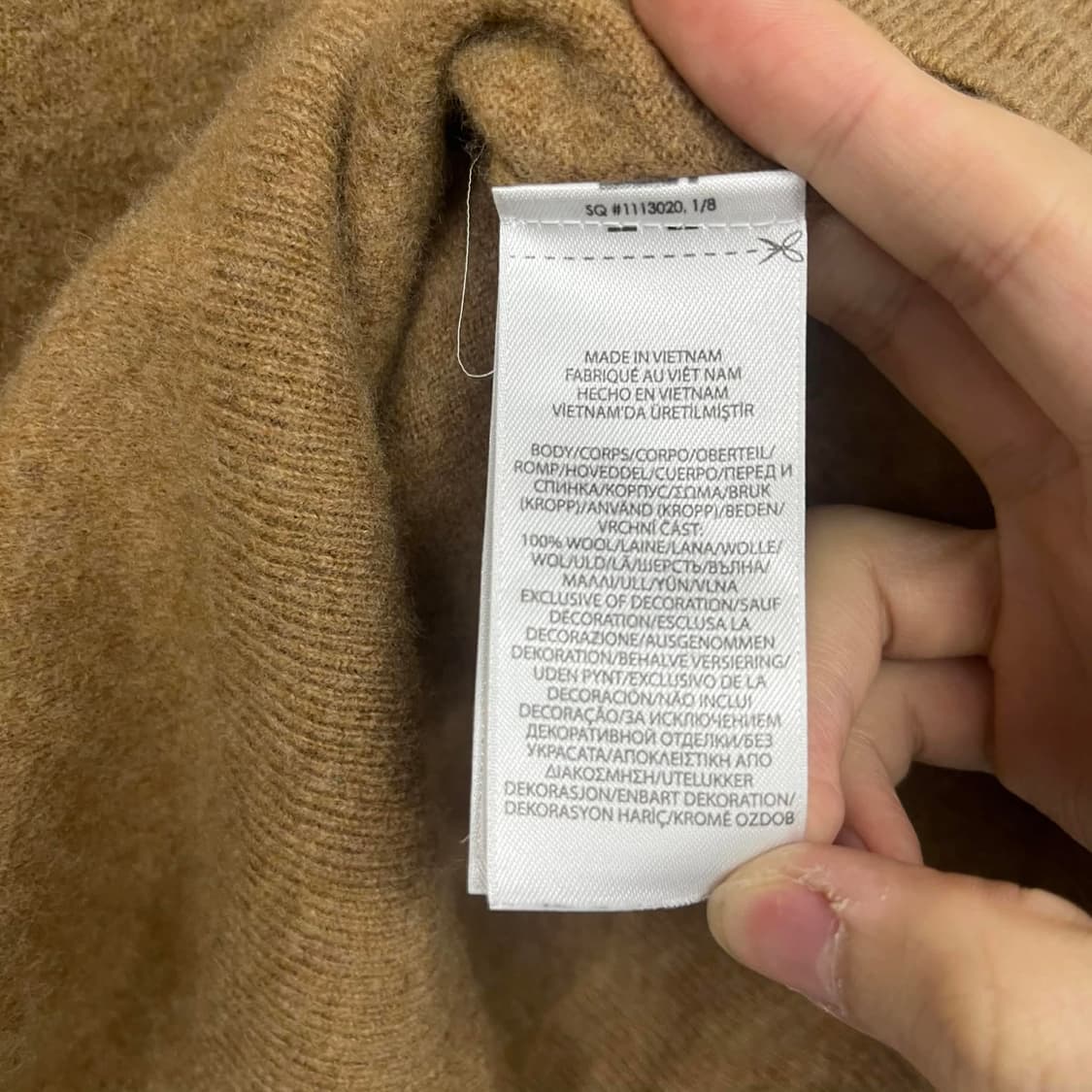 폴로 랄프로렌 신형 큐알택 베이지 니트 하프집업(S) 상품이미지8