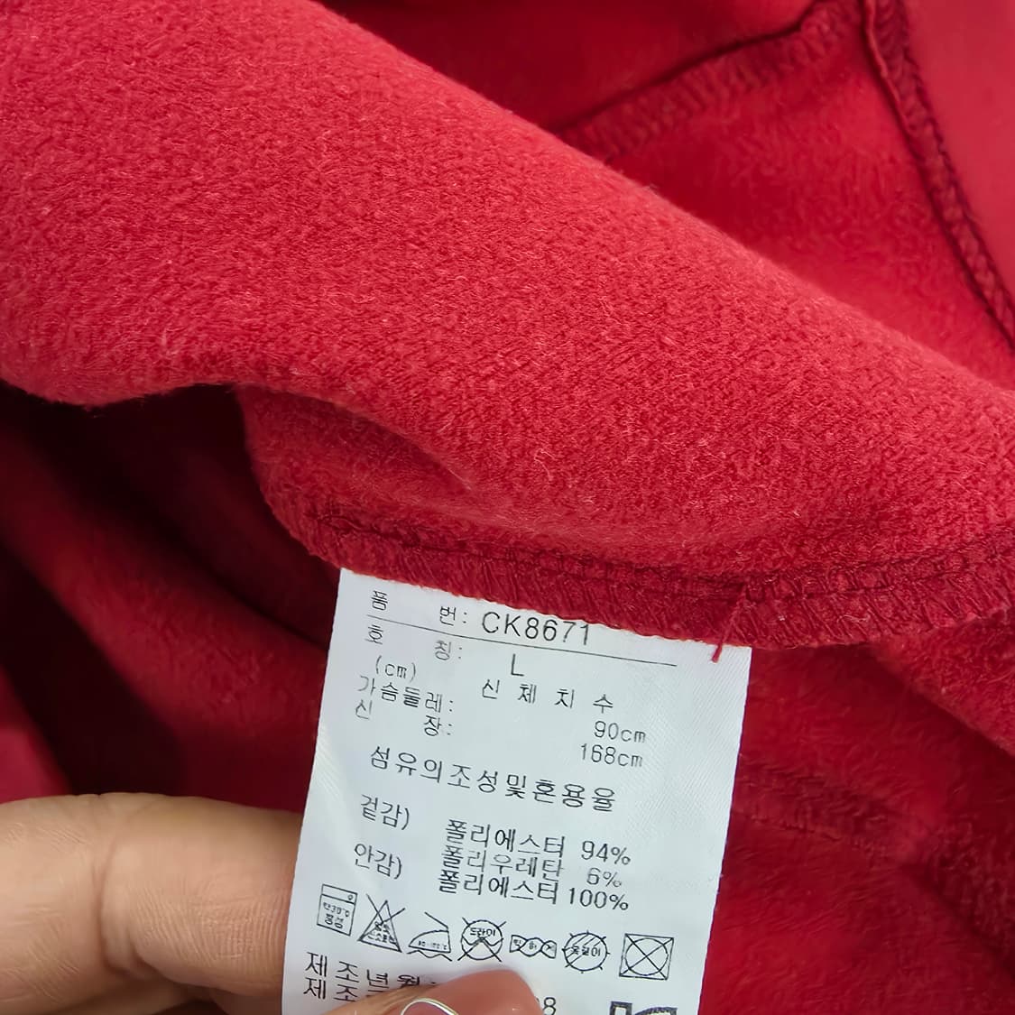 [L] 아디다스 여성 골프 기능성 긴팔 카라티 1231J 상품이미지5