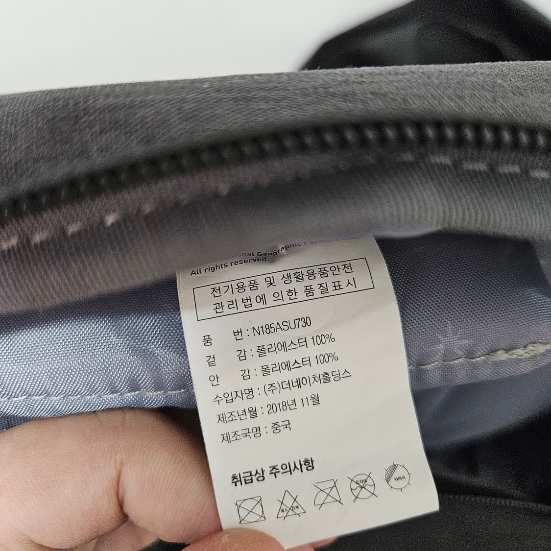 내셔널지오그래픽 백팩 상품이미지6