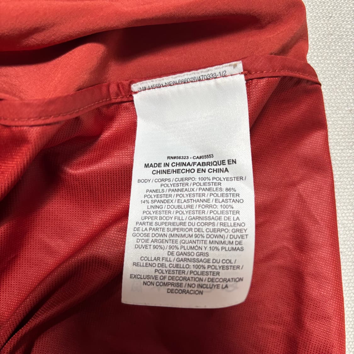 M 나이키 에어로로프트 러닝 베스트 상품이미지5