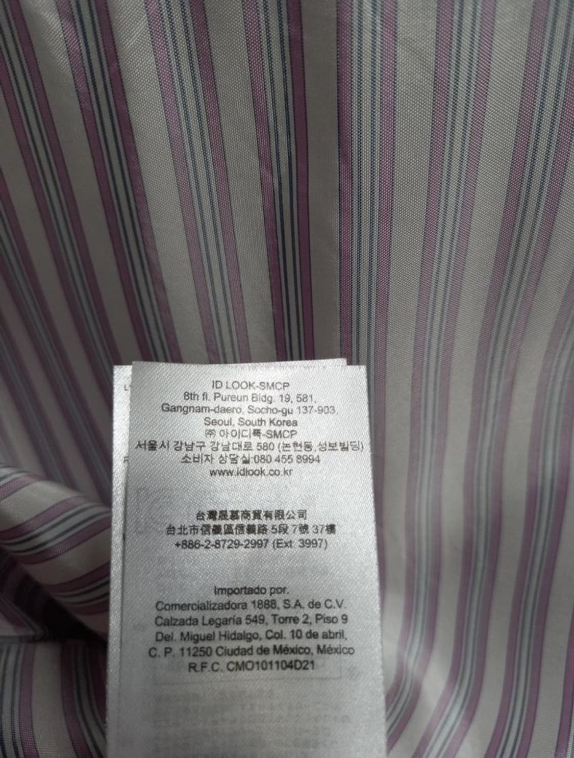 새 마쥬 MAJE 실크 맥시 롱 원피스 55 상품이미지8