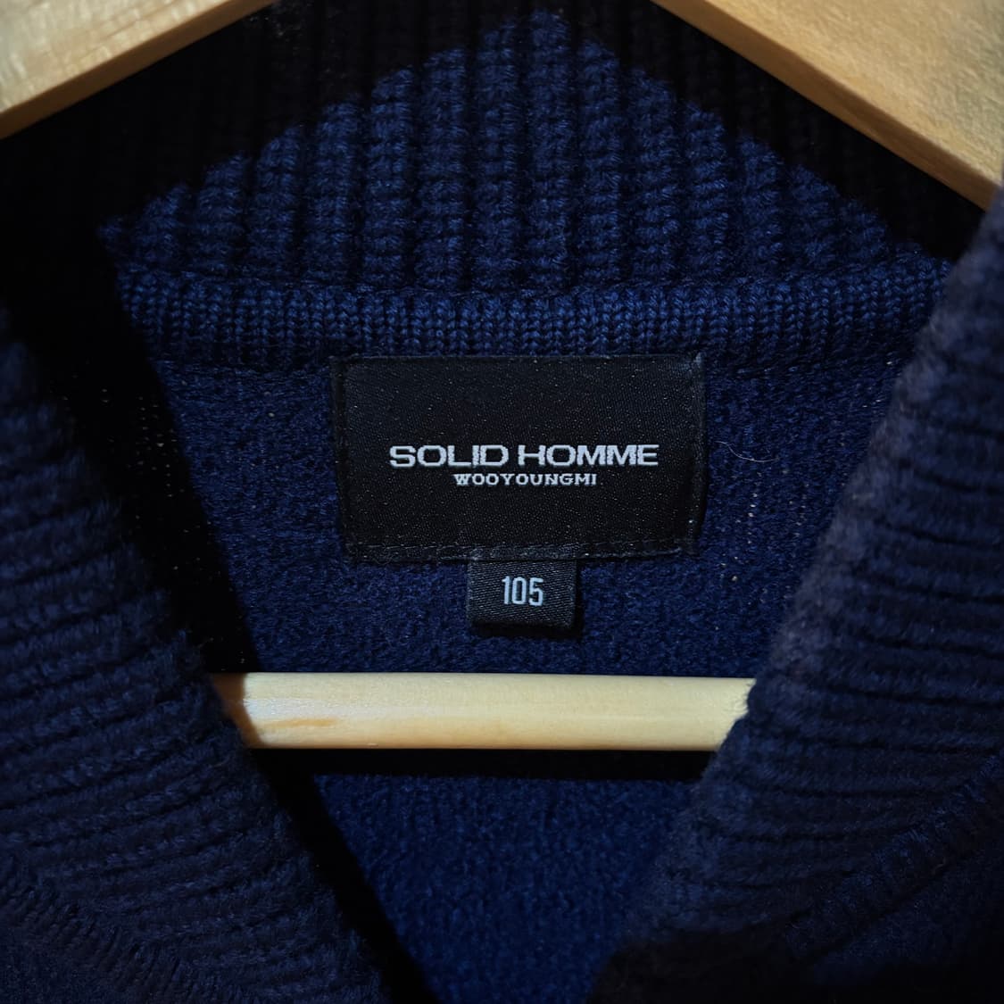 솔리드옴므 배색 니트집업 50  상품이미지2